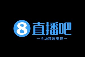 【集锦】中甲-深圳青年人0-0南通支云 双方握手言和