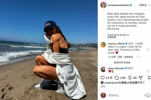 莱万妻子与巴塞罗那告别:这里是我的家,不愿装作轻松,实则不舍离去