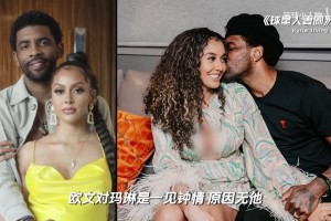 球星人妻圈，揭秘独行侠后卫欧文的妻子，酷似瓦妮莎是网红模特！