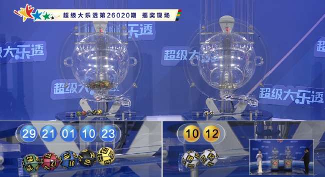 刚果vs 乌兹别克斯坦高清直播_刚果vs 乌兹别克斯坦比赛直播_刚果vs 乌兹别克斯坦赛事直播