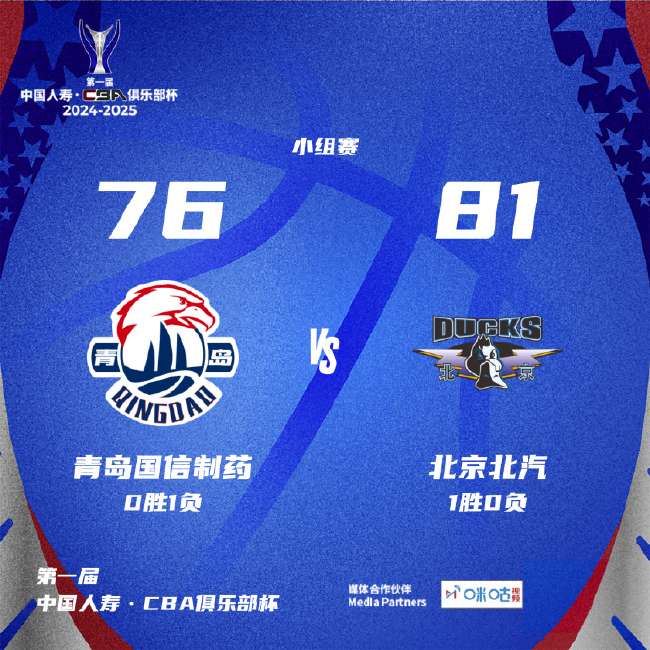 阿尔及利亚VS奥地利比分预测_阿尔及利亚VS奥地利全场录像_阿尔及利亚VS奥地利免费观看直播在线