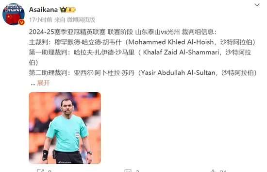 科特迪瓦对阵挪威比赛直播_科特迪瓦对阵挪威直播在线观看_科特迪瓦对阵挪威全场录像