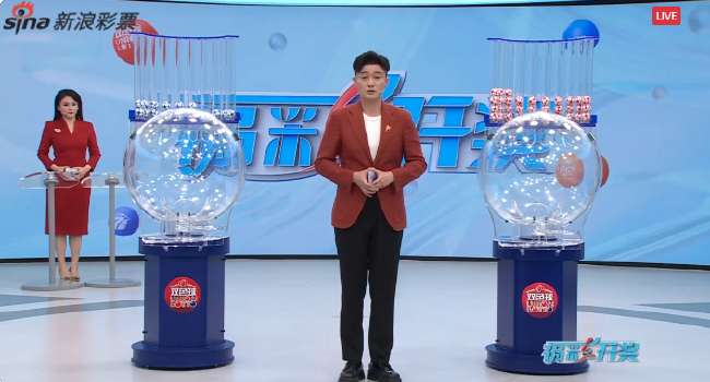 刚果vs 乌兹别克斯坦视频直播_刚果vs 乌兹别克斯坦比赛直播_刚果vs 乌兹别克斯坦直播在线观看