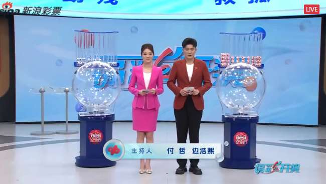 澳大利亚VS 埃及直播_澳大利亚VS 埃及高清比赛直播_澳大利亚VS 埃及高清直播