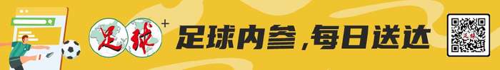 巴拿马VS 英格兰直播吧_巴拿马VS 英格兰直播_巴拿马VS 英格兰直播在线观看