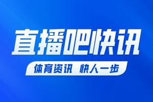 全场沸腾！梅西60分钟替补亮相，开启39岁生日首战