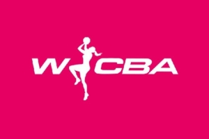 某北京高校女篮教练向WCBA球队推荐球员,获利丰厚中介费