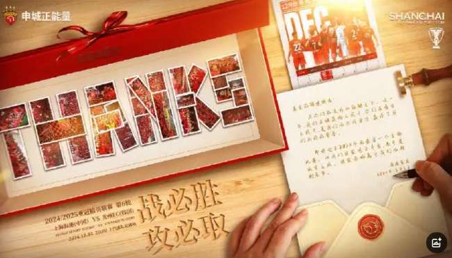 约旦对阵阿根廷高清直播_约旦对阵阿根廷比分预测_约旦对阵阿根廷比赛直播