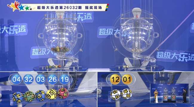刚果vs乌兹别克斯坦高清比赛直播_刚果vs乌兹别克斯坦高清直播_刚果vs乌兹别克斯坦无插件直播