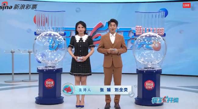 巴拿马VS英格兰直播在线观看_巴拿马VS英格兰赛事直播_巴拿马VS英格兰比赛直播