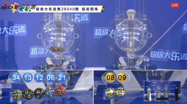 约旦VS 阿根廷直播吧_约旦VS 阿根廷比分预测_约旦VS 阿根廷世界杯直播