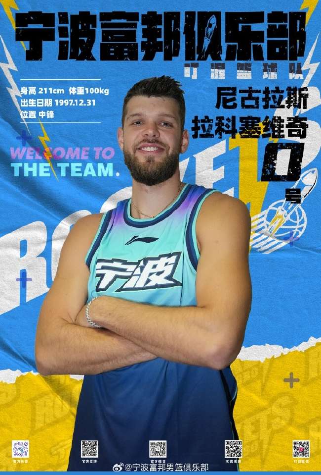 刚果VS 乌兹别克斯坦直播吧_刚果VS 乌兹别克斯坦比分直播_刚果VS 乌兹别克斯坦直播在线观看