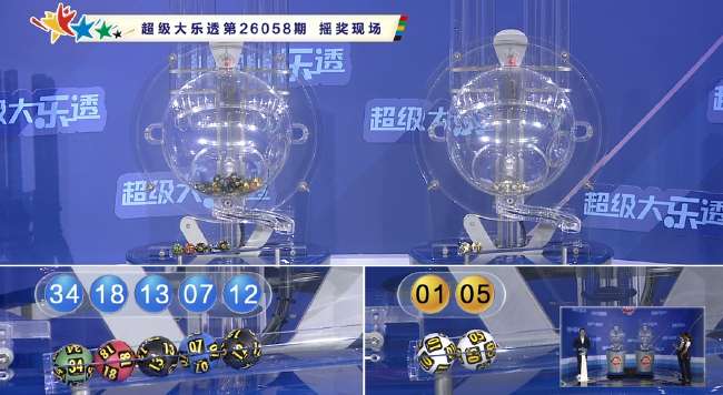 刚果VS乌兹别克斯坦全场录像_刚果VS乌兹别克斯坦在线观看_刚果VS乌兹别克斯坦现场直播