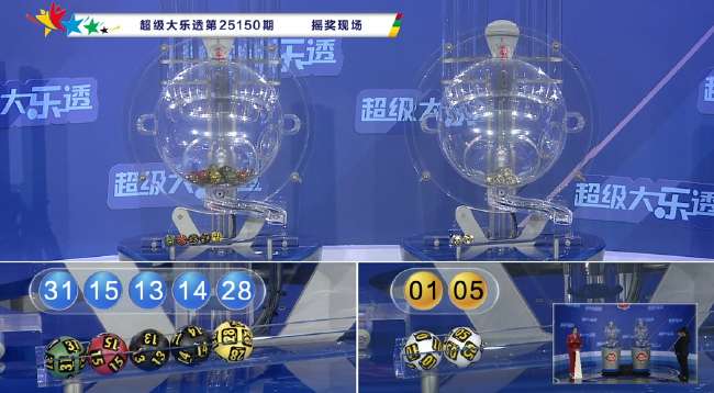 约旦VS 阿根廷无插件直播_约旦VS 阿根廷比赛直播_约旦VS 阿根廷精彩集锦回放