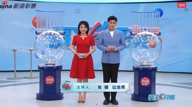 克罗地亚vs 加纳视频直播_克罗地亚vs 加纳比分预测_克罗地亚vs 加纳比赛直播
